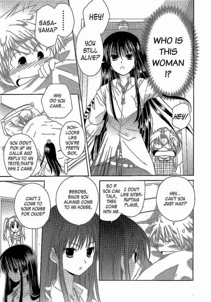 Hinadori Girl Chapter 12 14